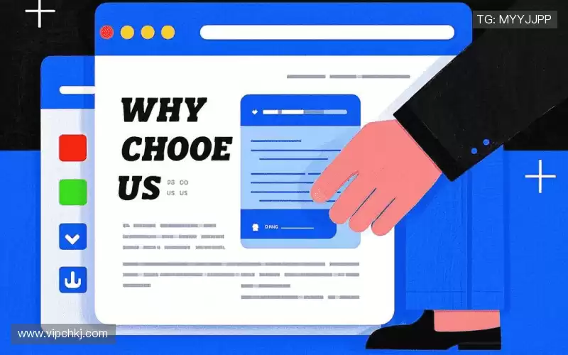 行业领先的理由